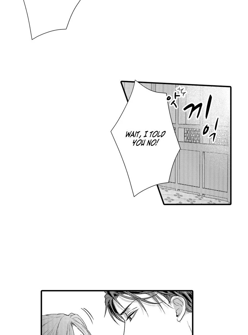 The Merciless Emperor’s Pet Consort Chapter 10 - Page 18