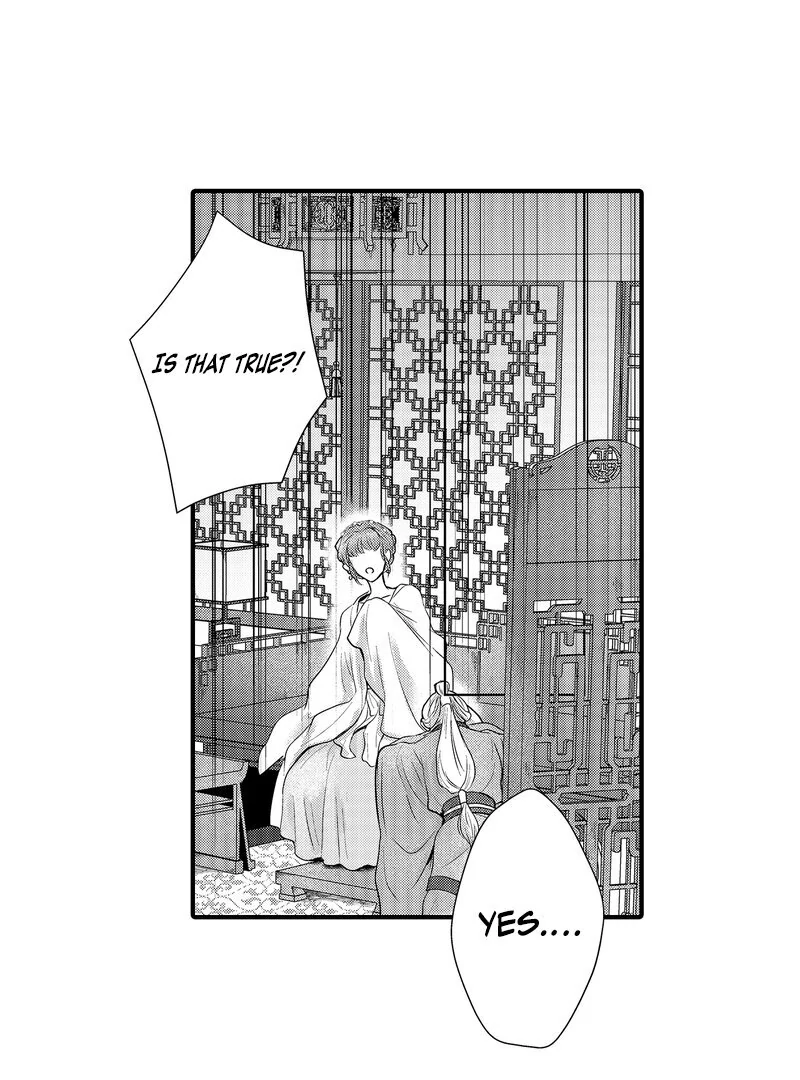 The Merciless Emperor’s Pet Consort Chapter 10 - Page 3