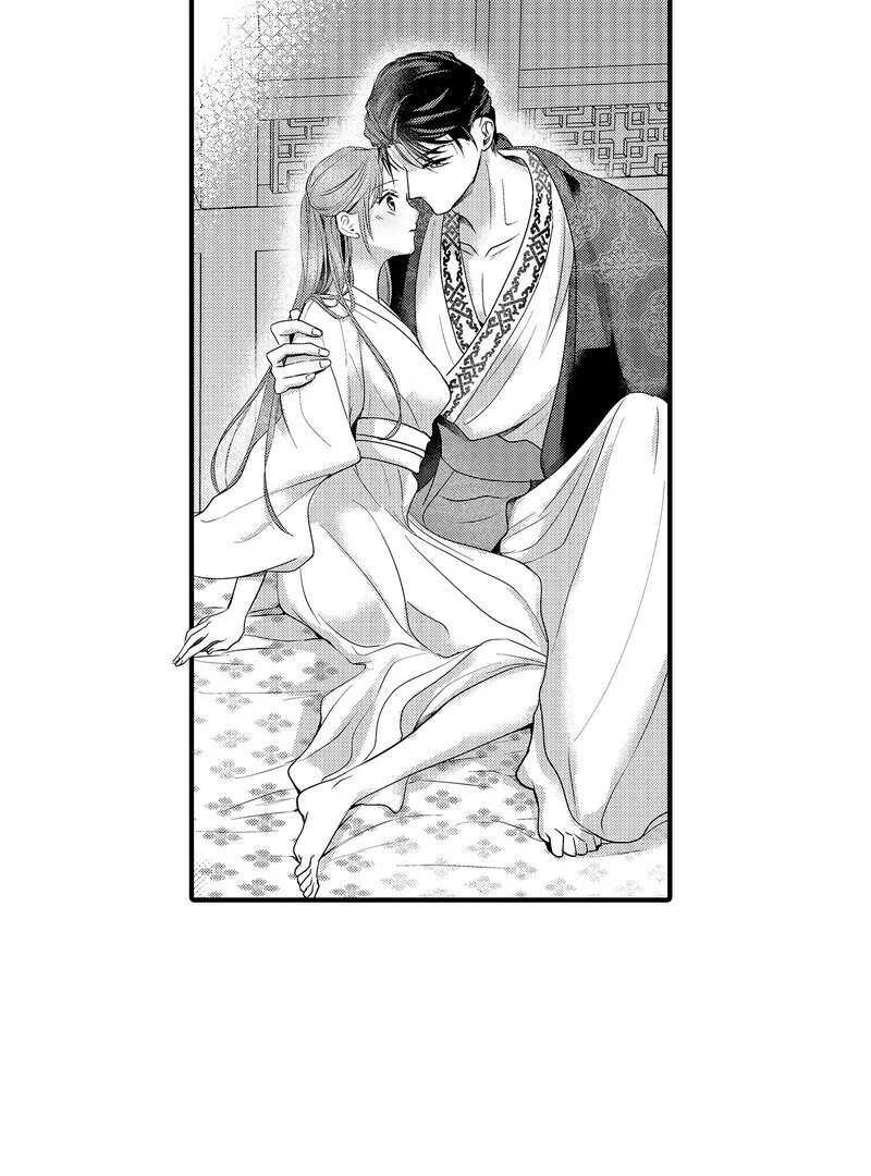 The Merciless Emperor’s Pet Consort Chapter 10 - Page 22