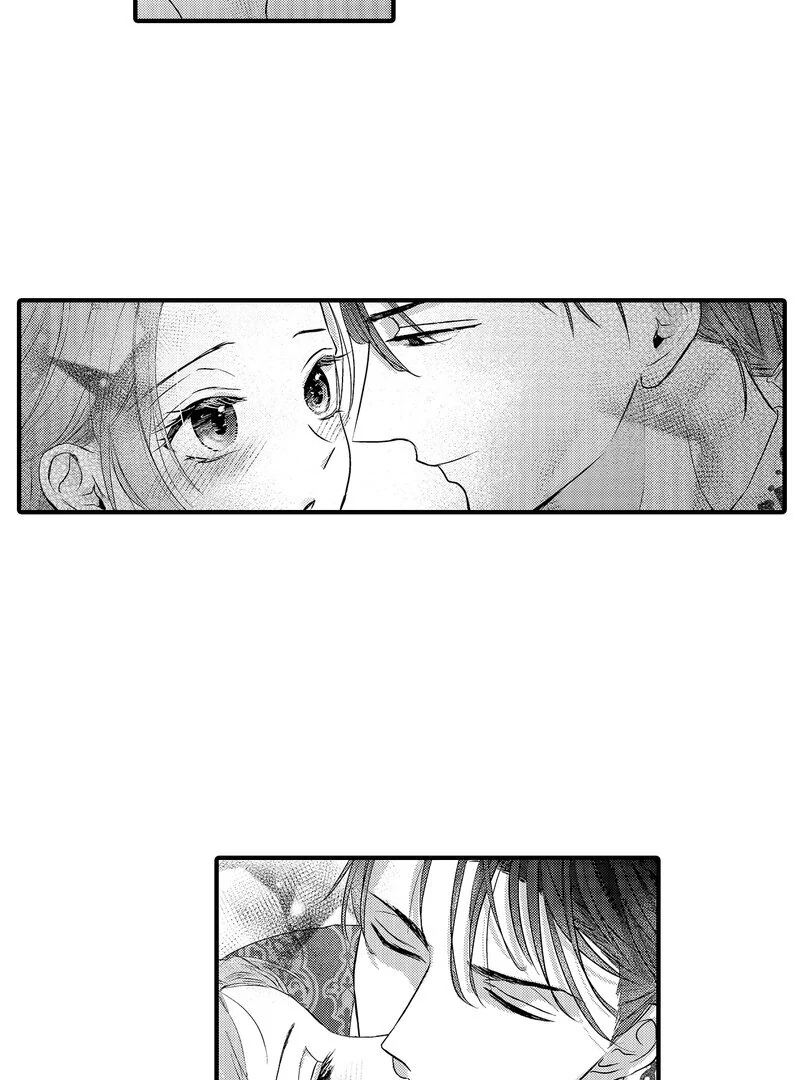 The Merciless Emperor’s Pet Consort Chapter 10 - Page 29