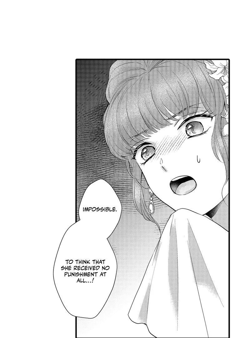 The Merciless Emperor’s Pet Consort Chapter 10 - Page 4