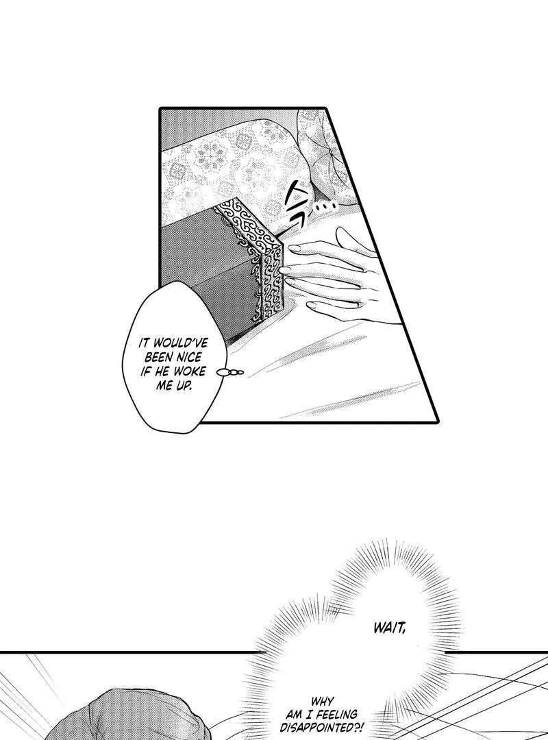 The Merciless Emperor’s Pet Consort Chapter 10 - Page 33