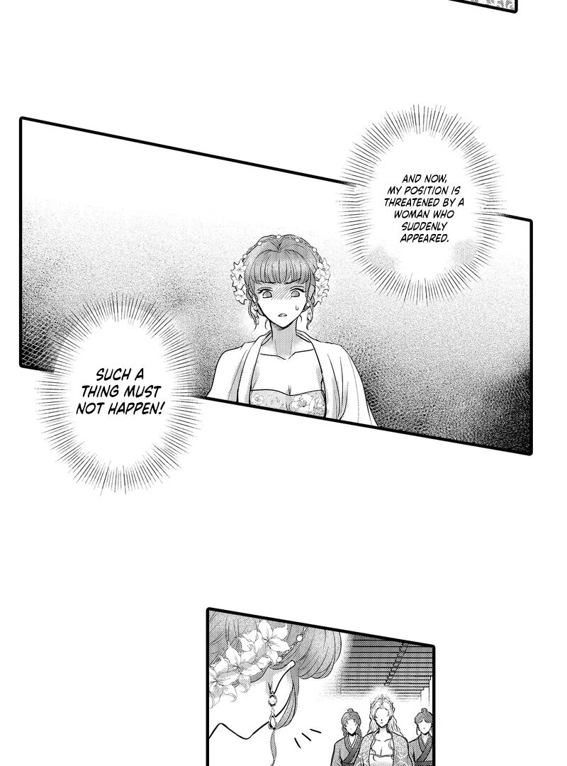 The Merciless Emperor’s Pet Consort Chapter 10 - Page 7