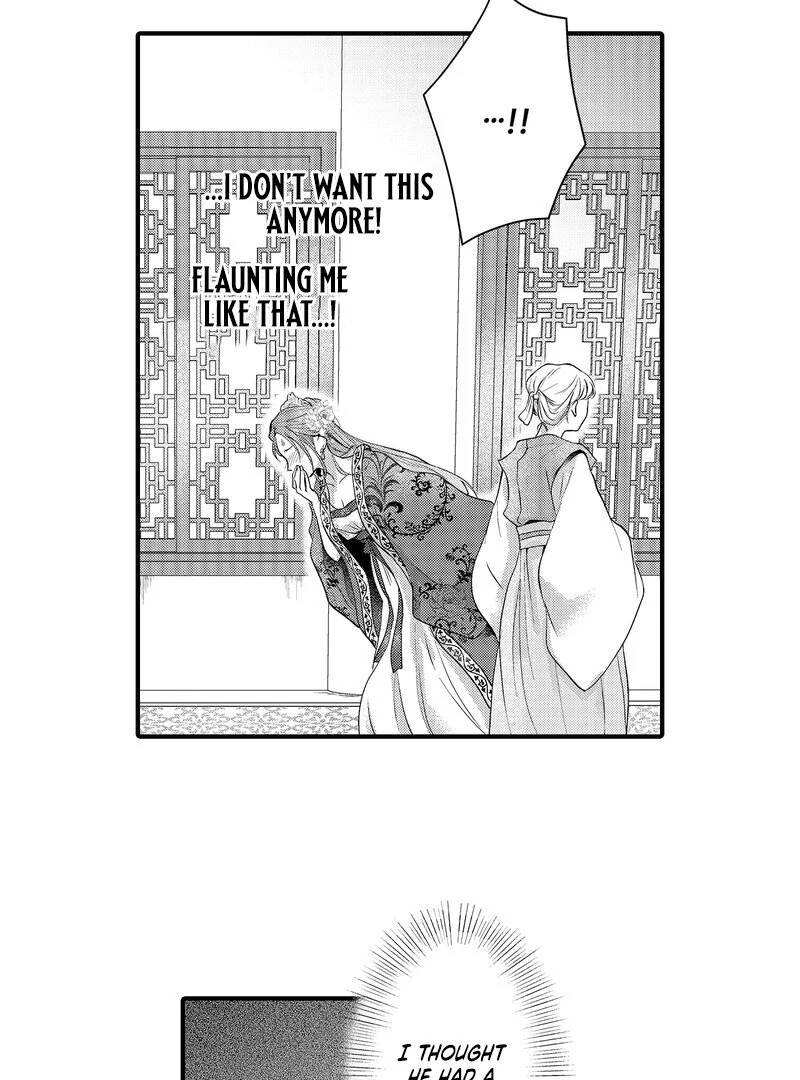 The Merciless Emperor’s Pet Consort Chapter 11 - Page 17