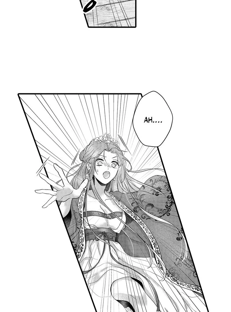 The Merciless Emperor’s Pet Consort Chapter 12 - Page 18