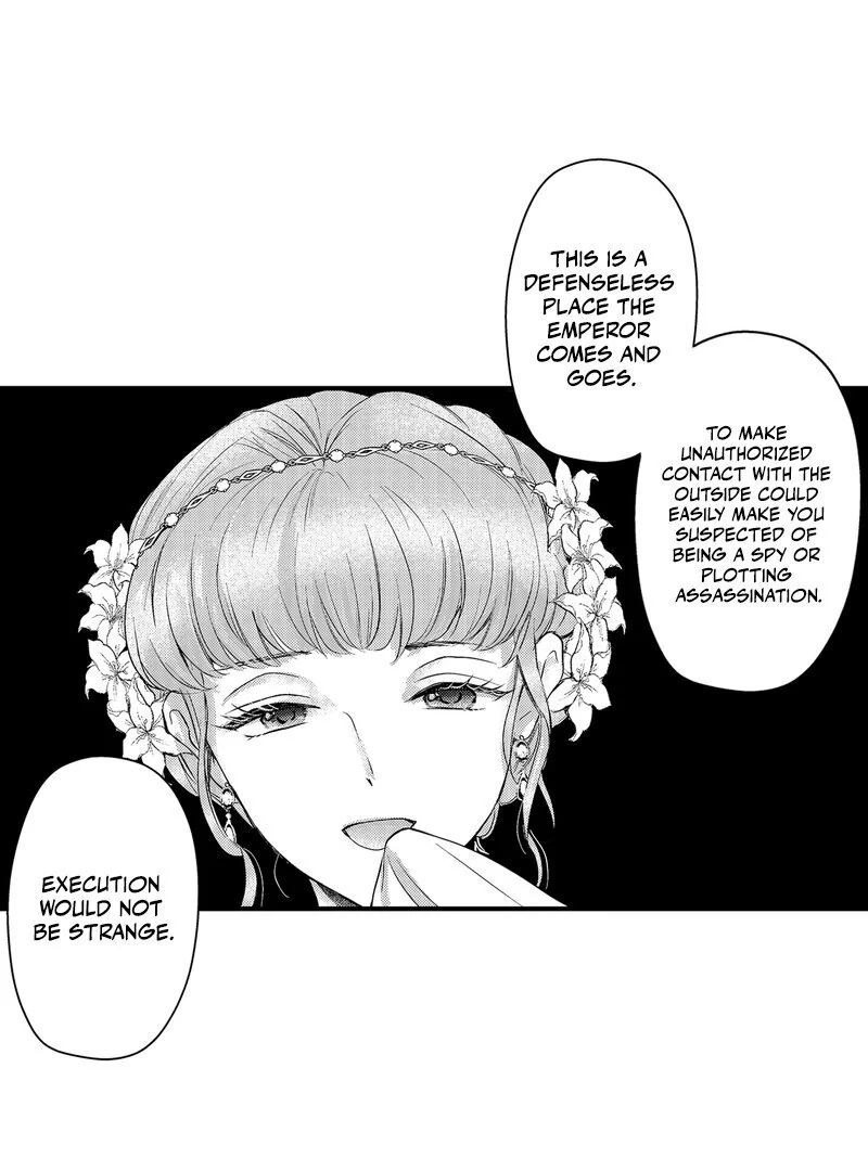 The Merciless Emperor’s Pet Consort Chapter 12 - Page 3