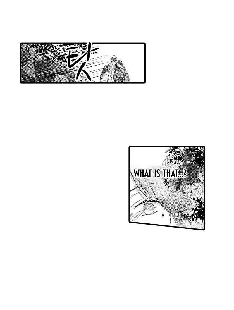 The Merciless Emperor’s Pet Consort Chapter 12 - Page 26