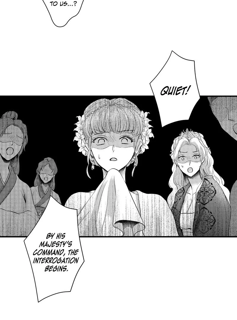 The Merciless Emperor’s Pet Consort Chapter 12 - Page 29