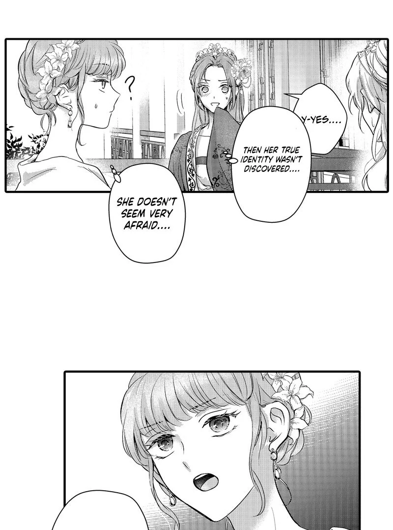 The Merciless Emperor’s Pet Consort Chapter 12 - Page 4