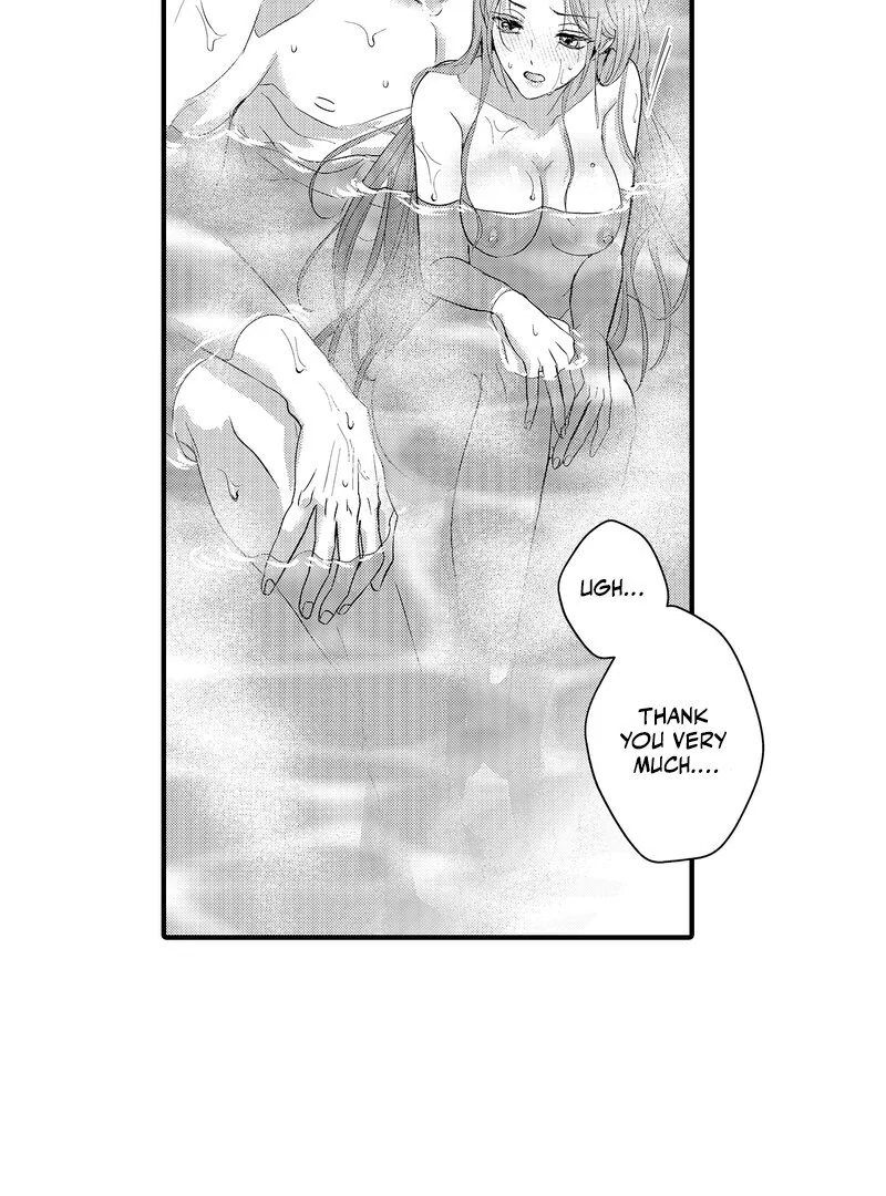 The Merciless Emperor’s Pet Consort Chapter 12 - Page 32