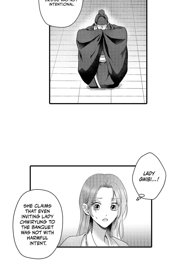 The Merciless Emperor’s Pet Consort Chapter 14 - Page 34