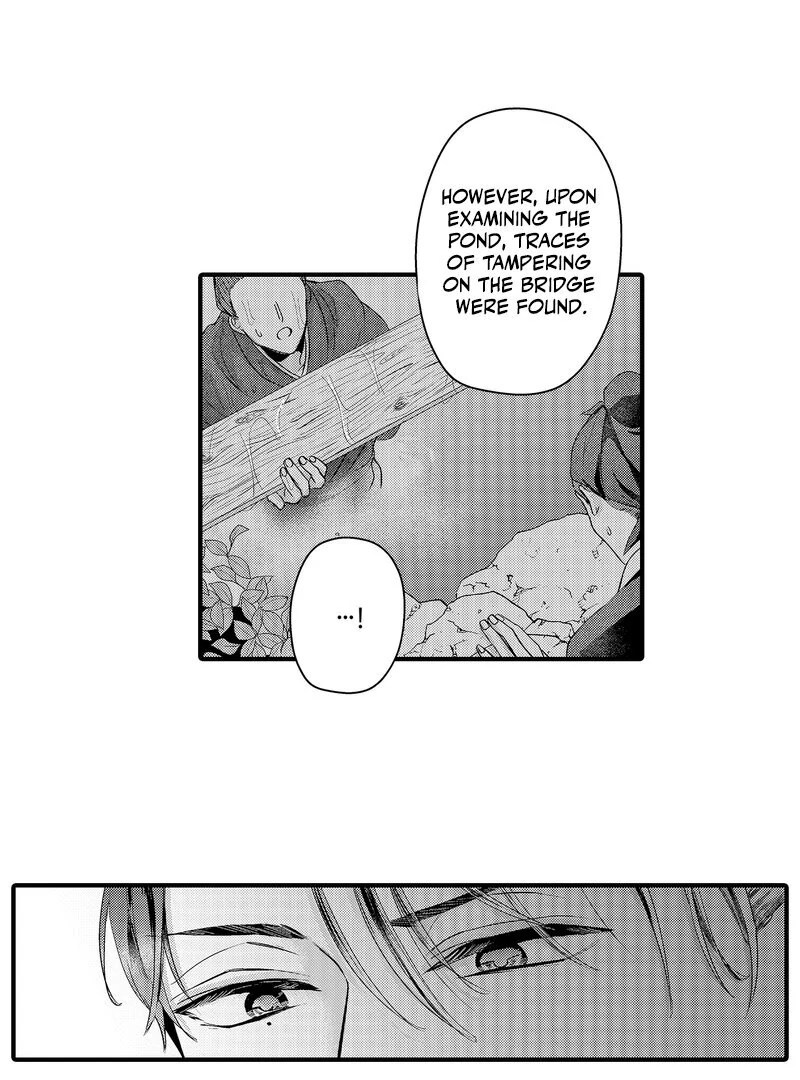 The Merciless Emperor’s Pet Consort Chapter 14 - Page 35