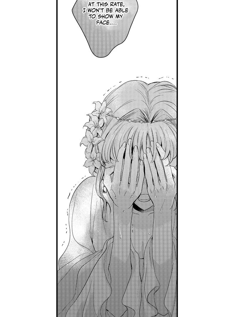 The Merciless Emperor’s Pet Consort Chapter 15 - Page 33