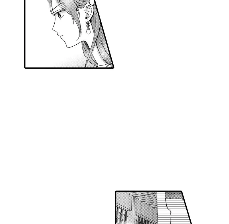 The Merciless Emperor’s Pet Consort Chapter 15 - Page 38