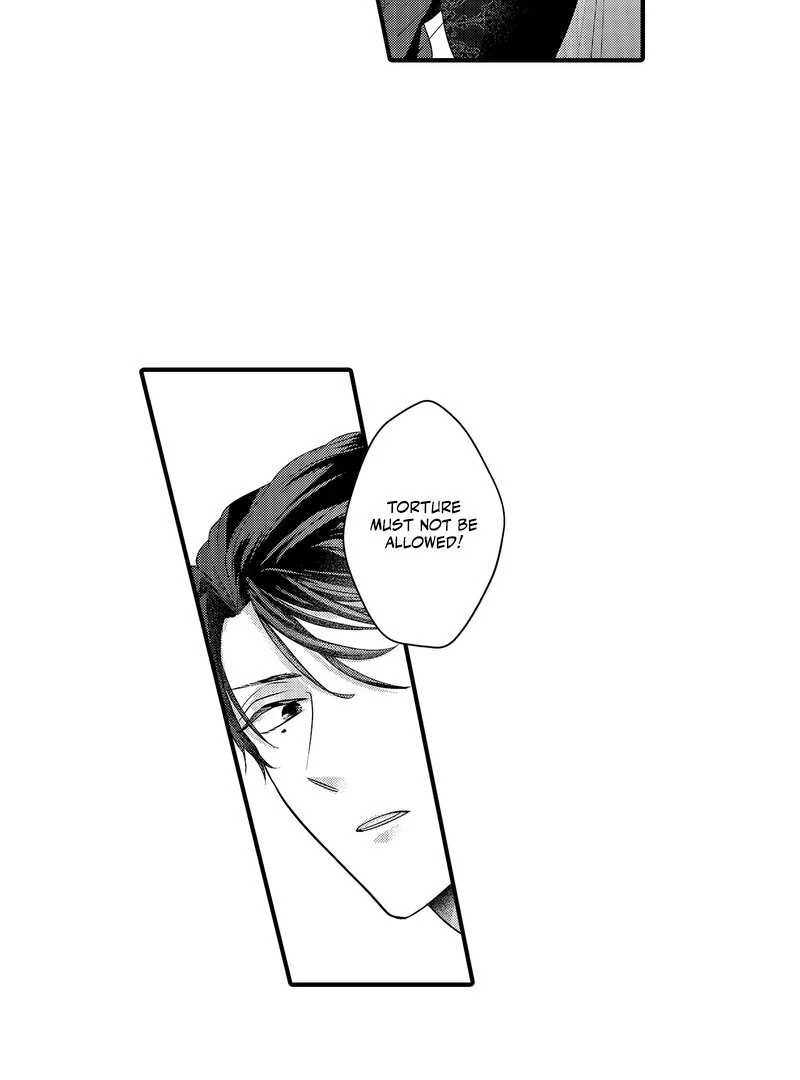 The Merciless Emperor’s Pet Consort Chapter 15 - Page 5