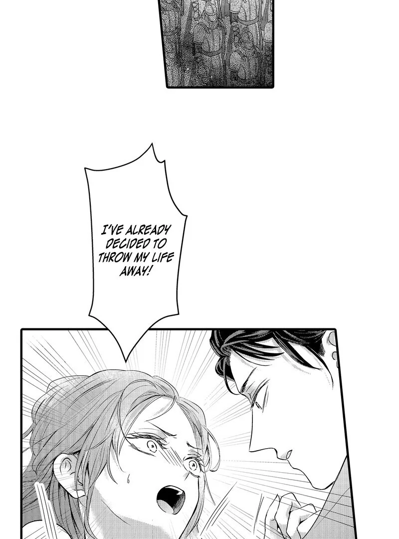 The Merciless Emperor’s Pet Consort Chapter 2 - Page 11