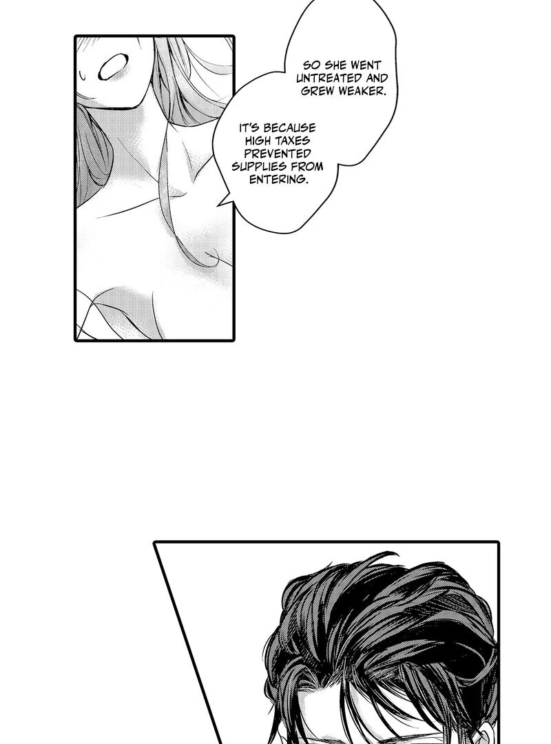 The Merciless Emperor’s Pet Consort Chapter 2 - Page 15