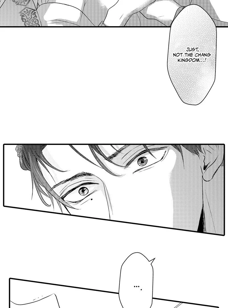 The Merciless Emperor’s Pet Consort Chapter 2 - Page 18