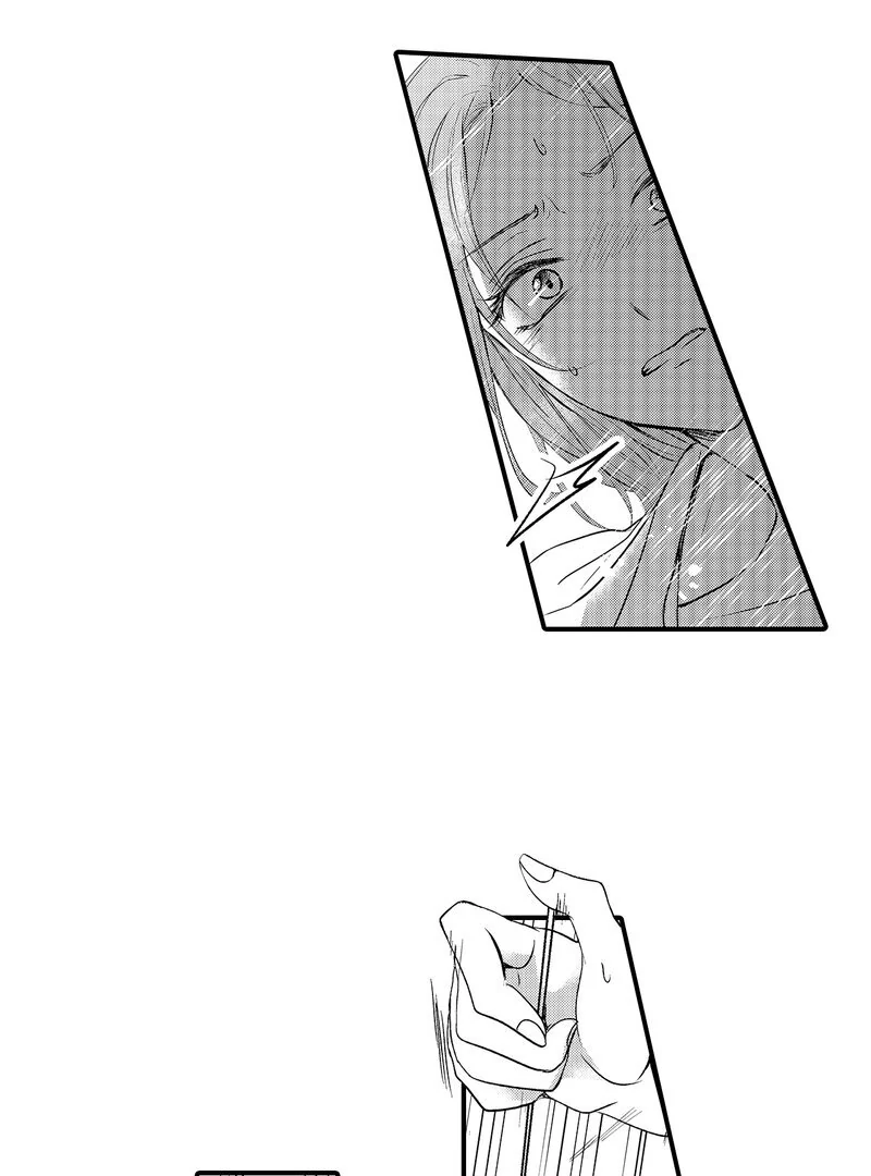 The Merciless Emperor’s Pet Consort Chapter 2 - Page 3