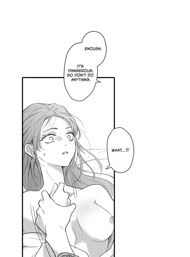 The Merciless Emperor’s Pet Consort Chapter 2 - Page 21