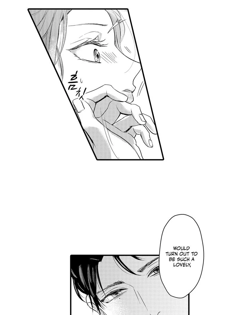 The Merciless Emperor’s Pet Consort Chapter 2 - Page 23