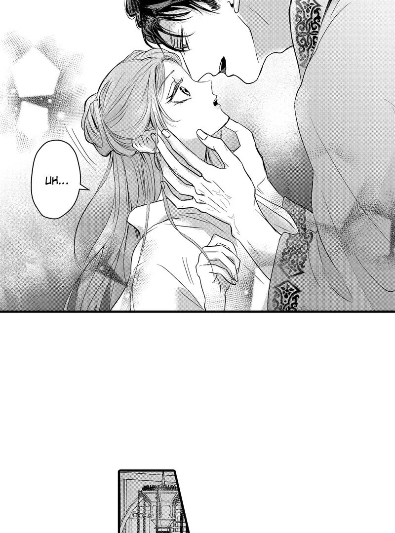 The Merciless Emperor’s Pet Consort Chapter 2 - Page 31