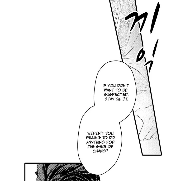 The Merciless Emperor’s Pet Consort Chapter 2 - Page 38