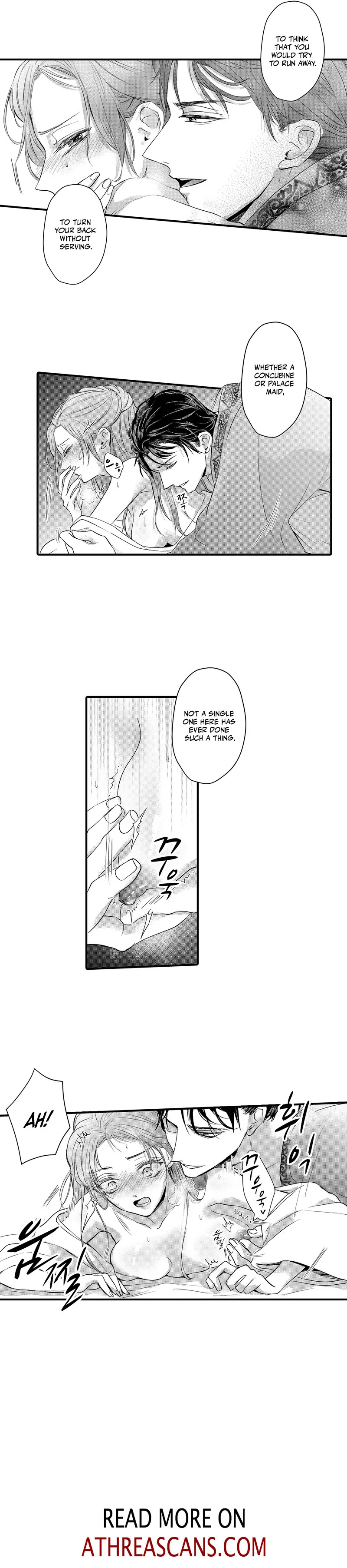 The Merciless Emperor’s Pet Consort Chapter 2 - Page 40