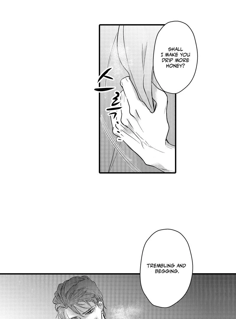 The Merciless Emperor’s Pet Consort Chapter 3 - Page 23