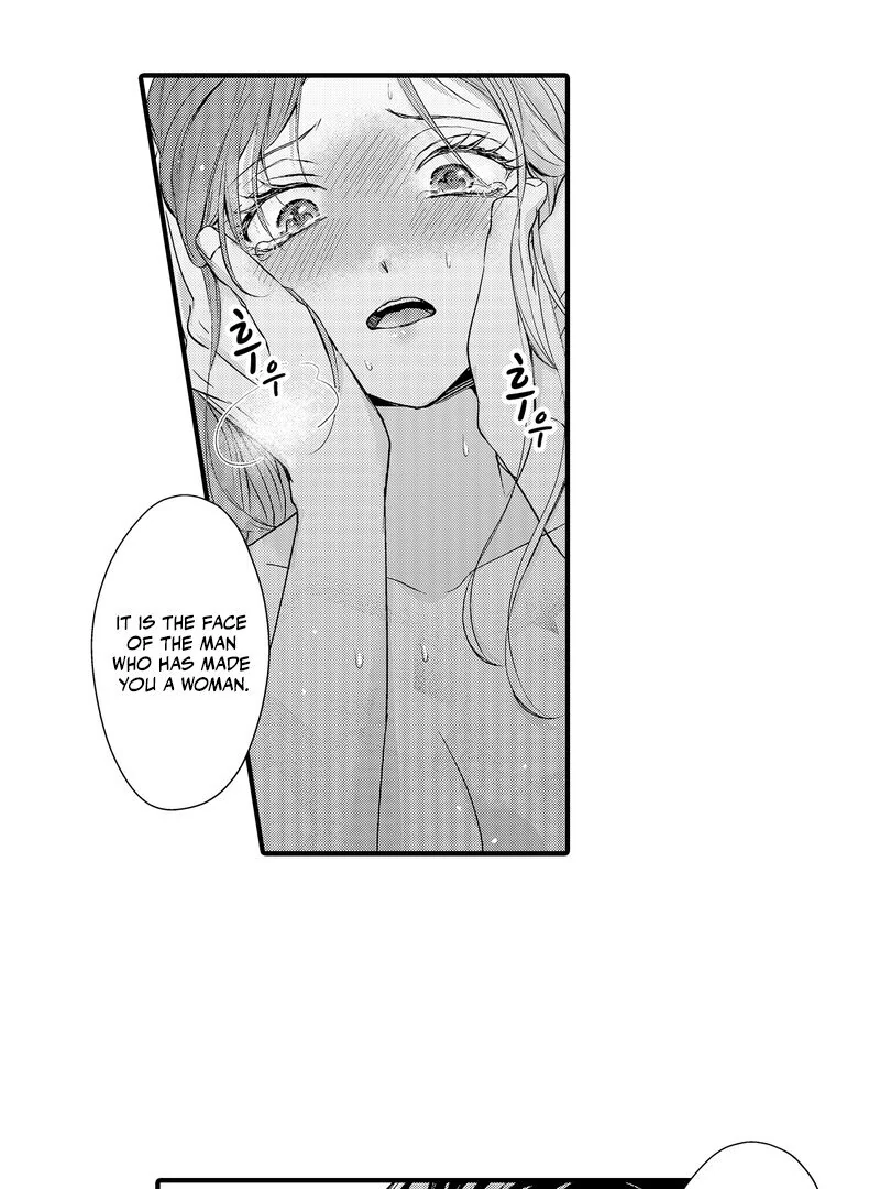 The Merciless Emperor’s Pet Consort Chapter 3 - Page 36
