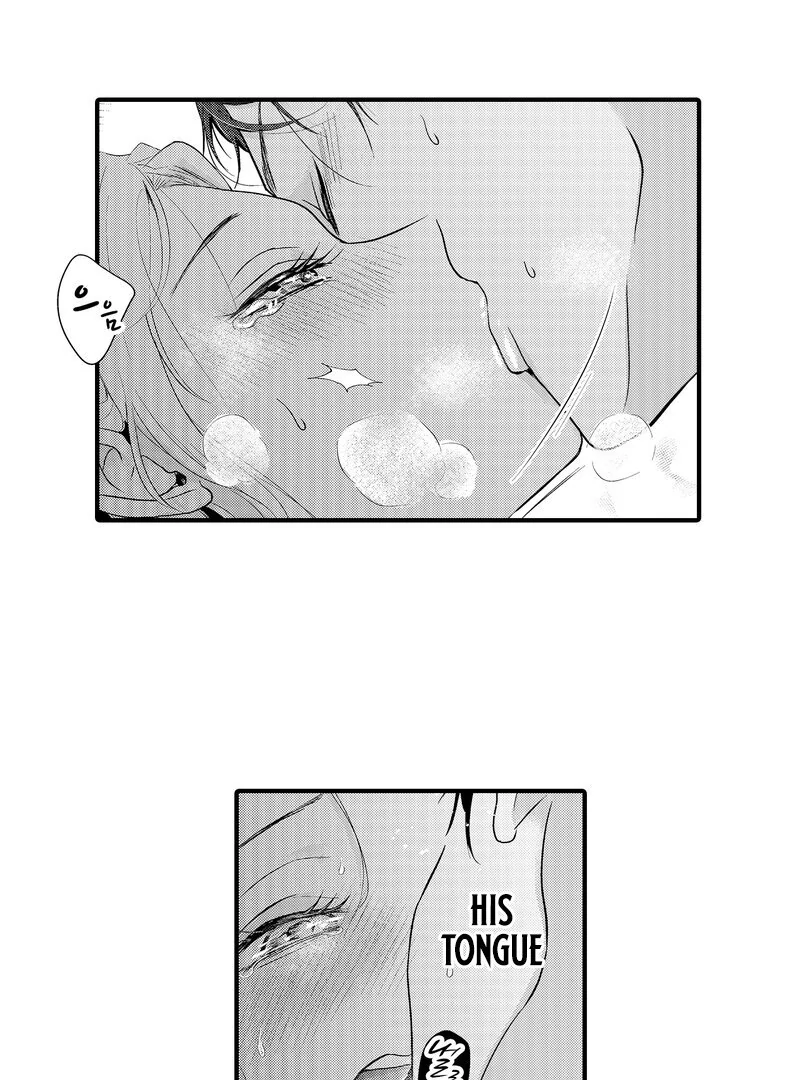 The Merciless Emperor’s Pet Consort Chapter 4 - Page 9