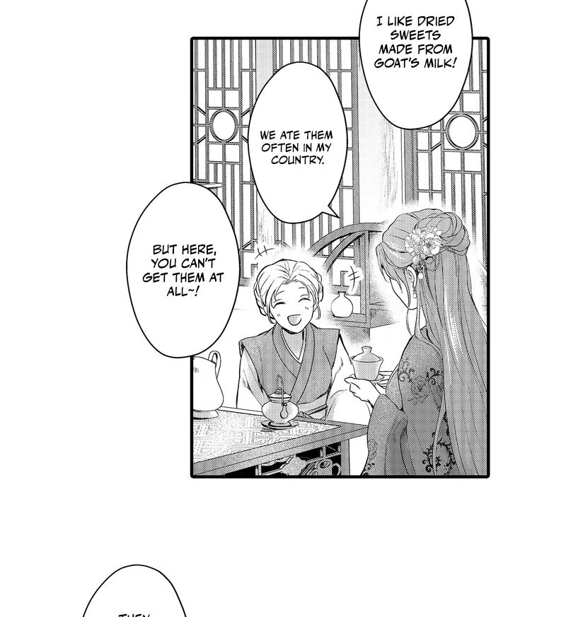 The Merciless Emperor’s Pet Consort Chapter 5 - Page 12