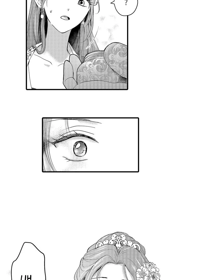 The Merciless Emperor’s Pet Consort Chapter 5 - Page 22