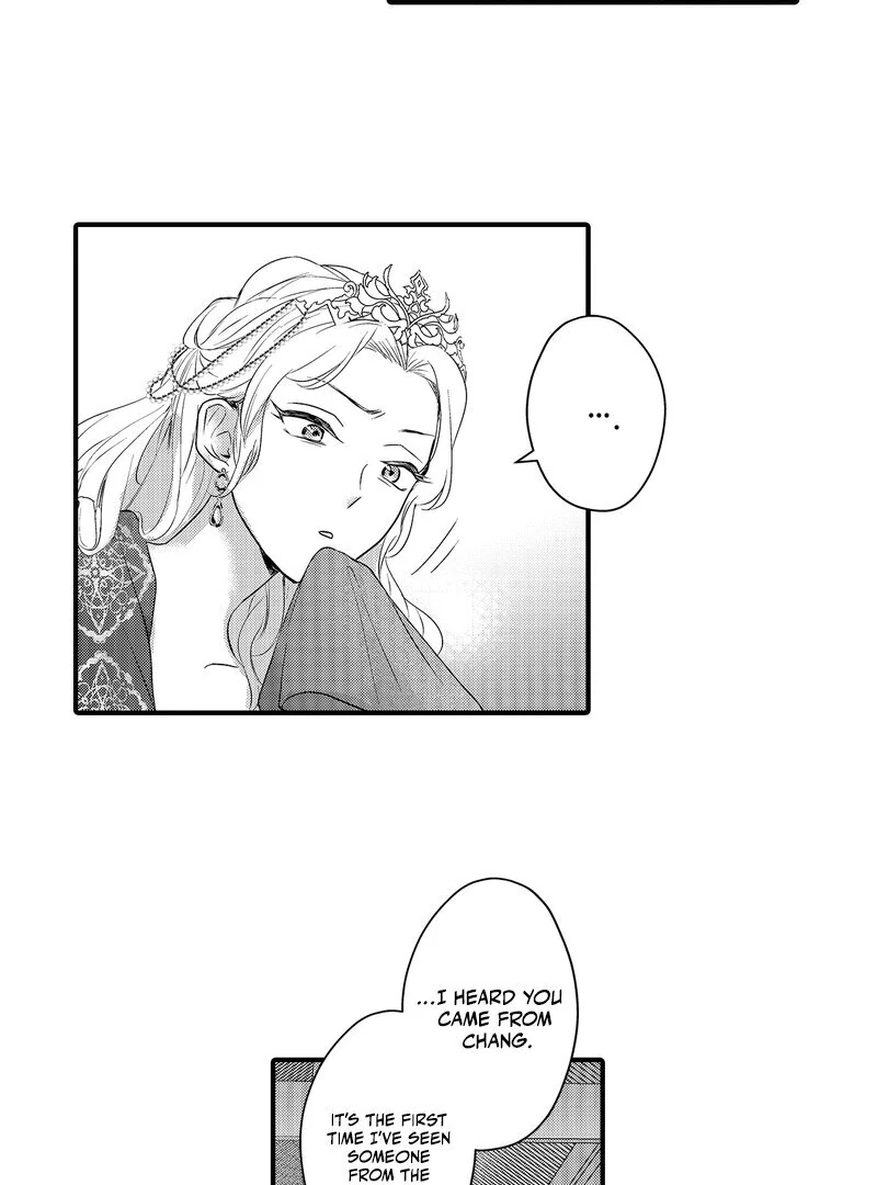 The Merciless Emperor’s Pet Consort Chapter 5 - Page 6