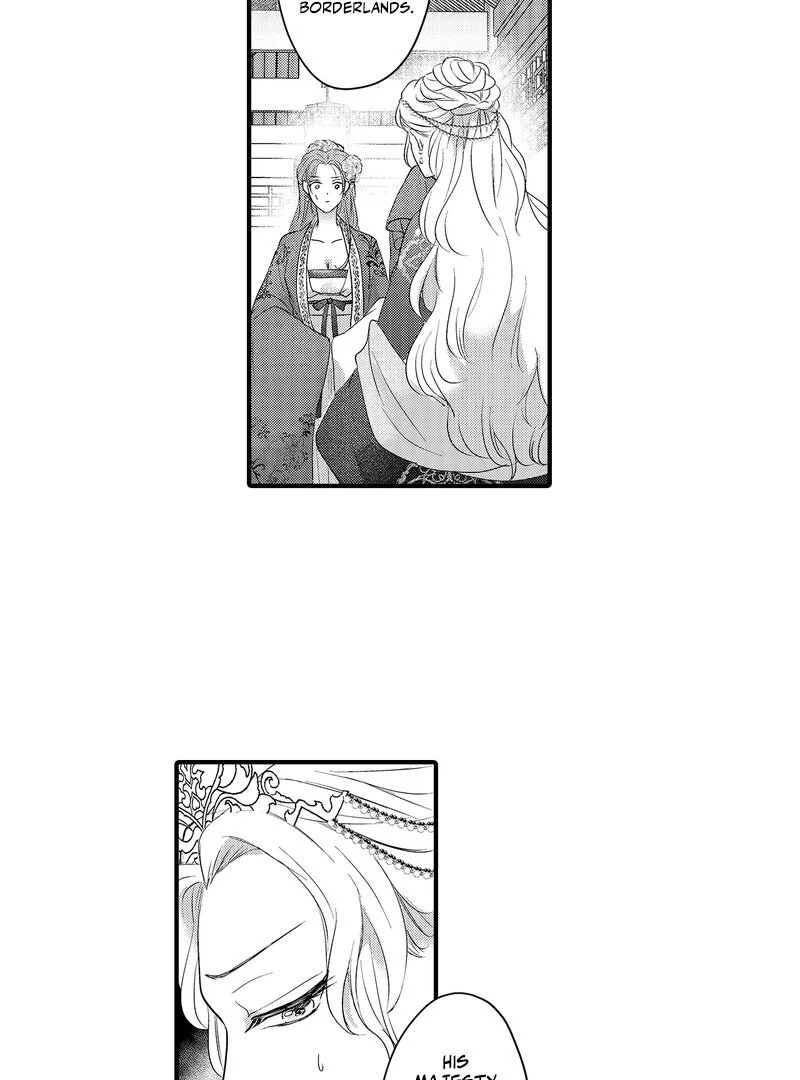 The Merciless Emperor’s Pet Consort Chapter 5 - Page 7