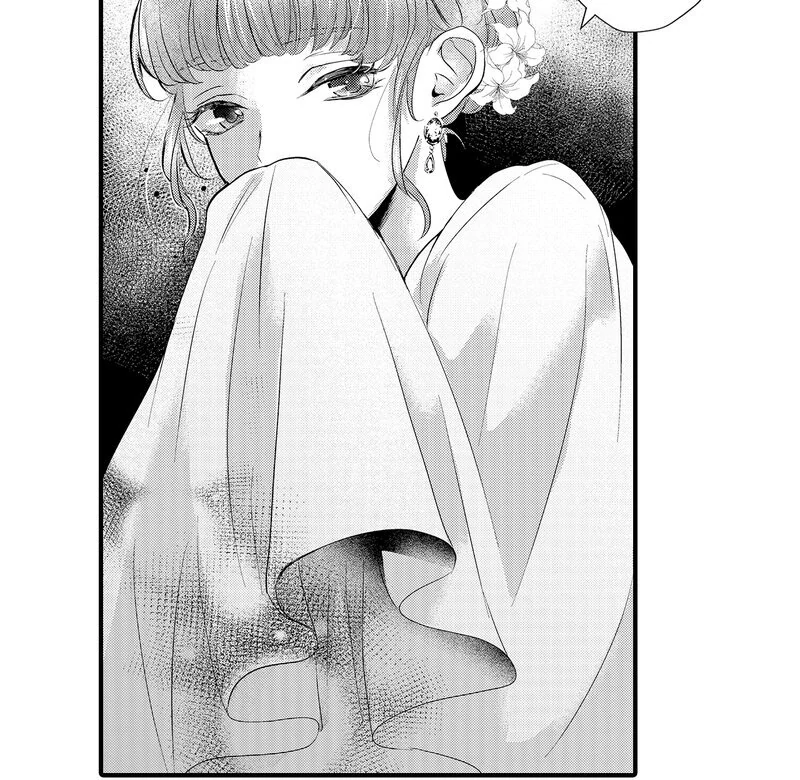 The Merciless Emperor’s Pet Consort Chapter 6 - Page 12