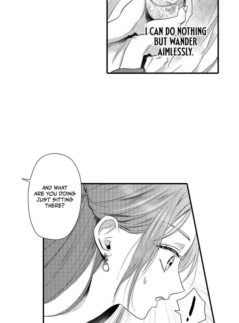 The Merciless Emperor’s Pet Consort Chapter 6 - Page 29