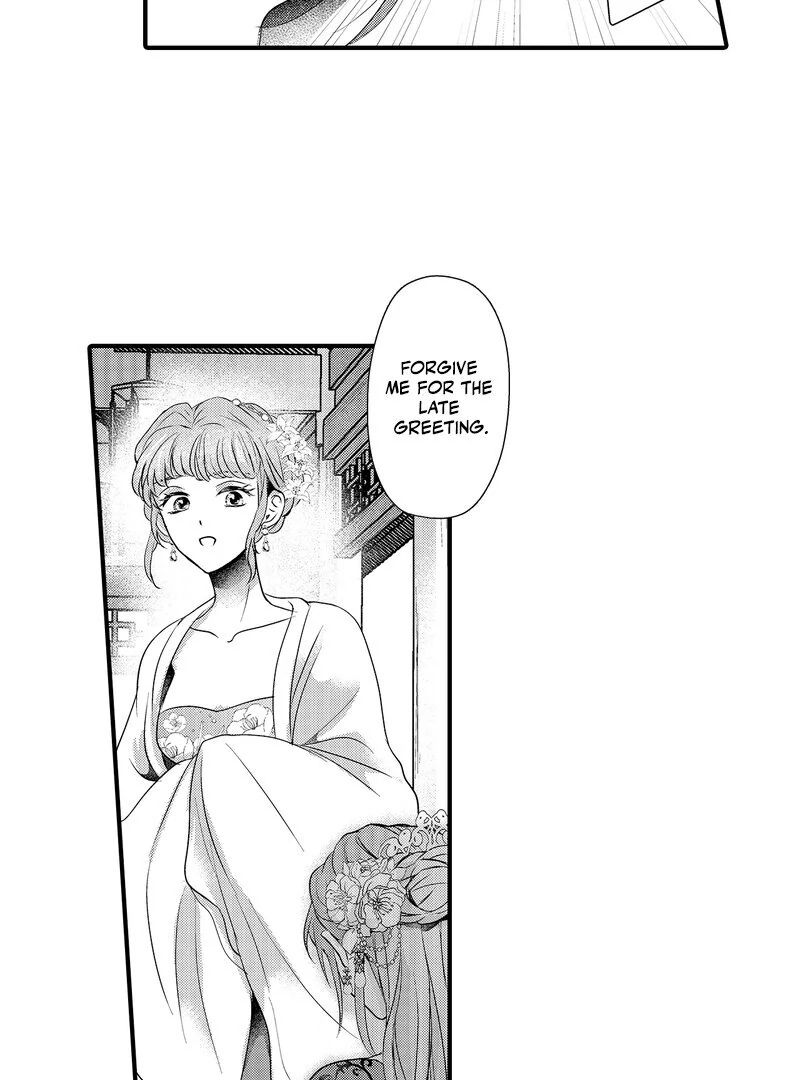 The Merciless Emperor’s Pet Consort Chapter 6 - Page 30