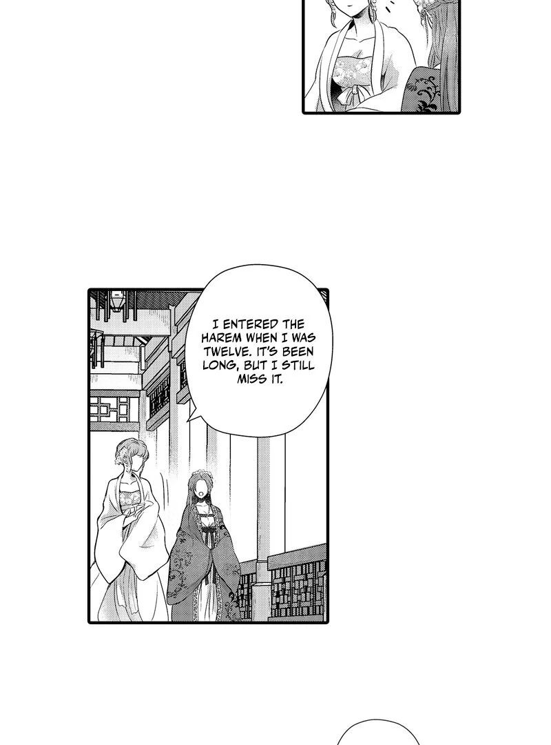 The Merciless Emperor’s Pet Consort Chapter 6 - Page 35