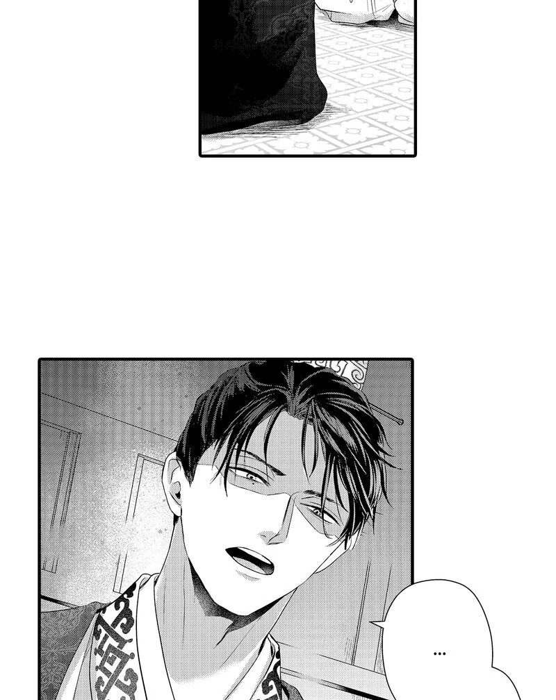 The Merciless Emperor’s Pet Consort Chapter 7 - Page 12