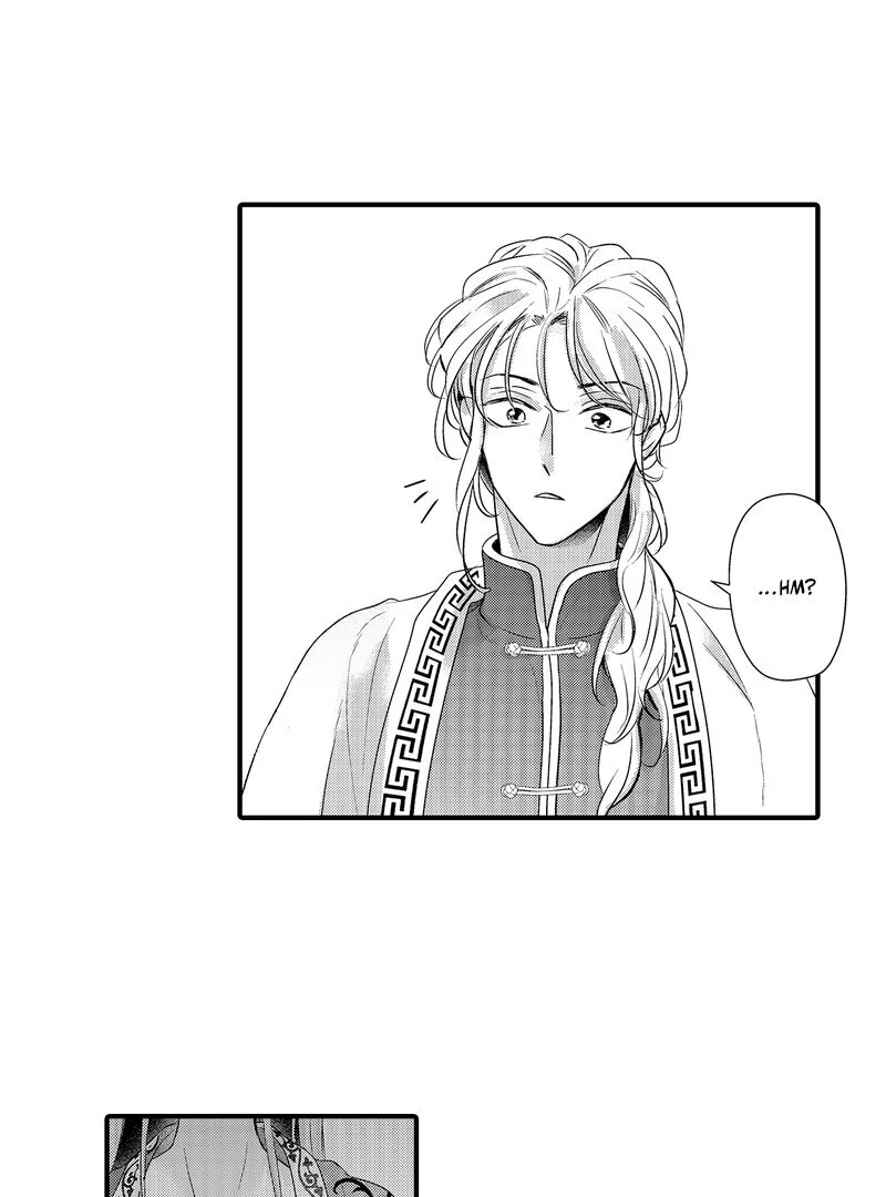The Merciless Emperor’s Pet Consort Chapter 7 - Page 22