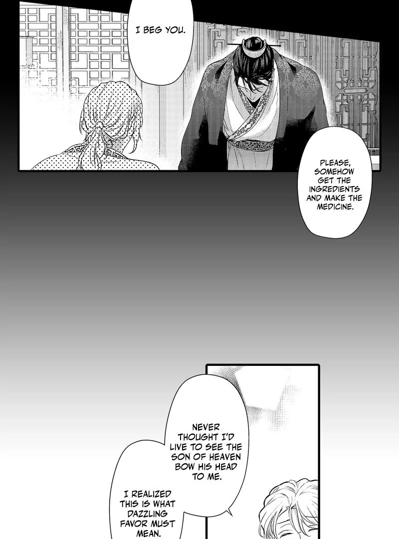 The Merciless Emperor’s Pet Consort Chapter 7 - Page 29