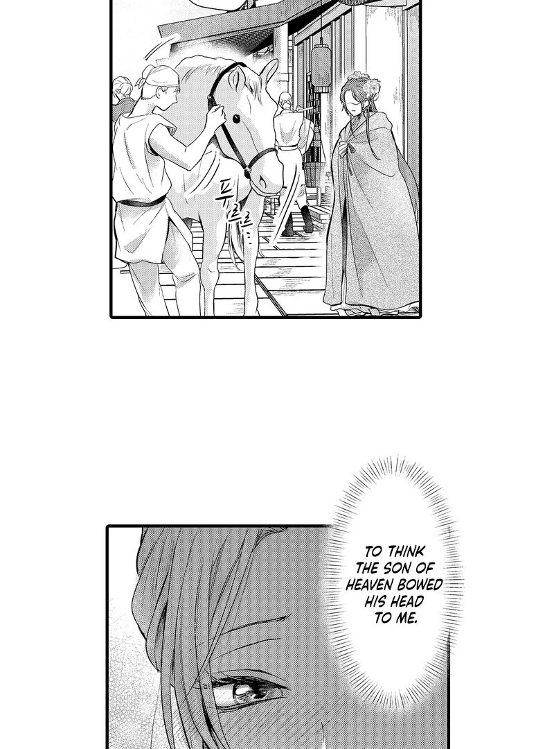 The Merciless Emperor’s Pet Consort Chapter 7 - Page 34