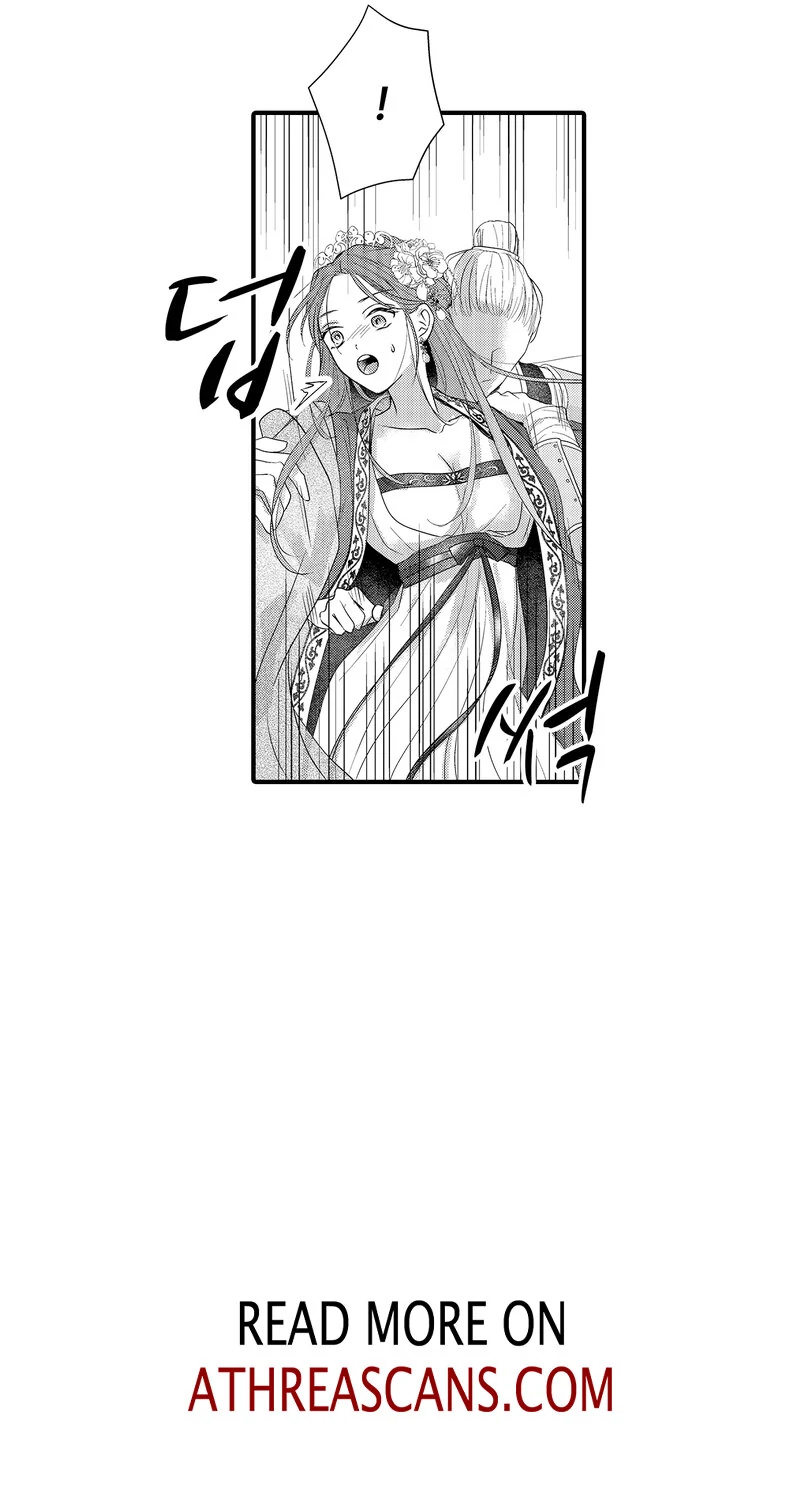 The Merciless Emperor’s Pet Consort Chapter 7 - Page 40