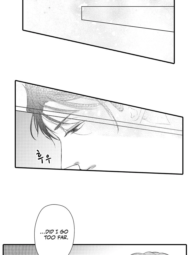 The Merciless Emperor’s Pet Consort Chapter 9 - Page 29