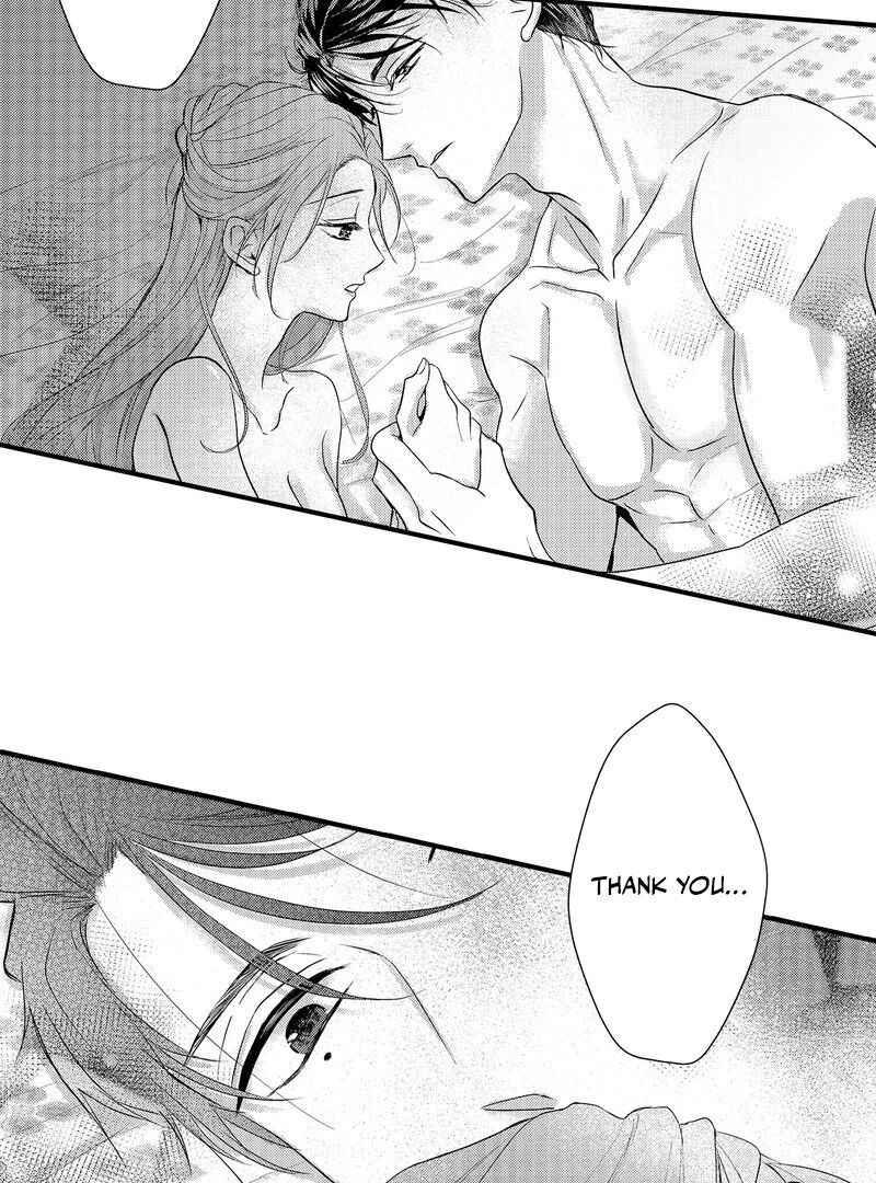 The Merciless Emperor’s Pet Consort Chapter 9 - Page 37