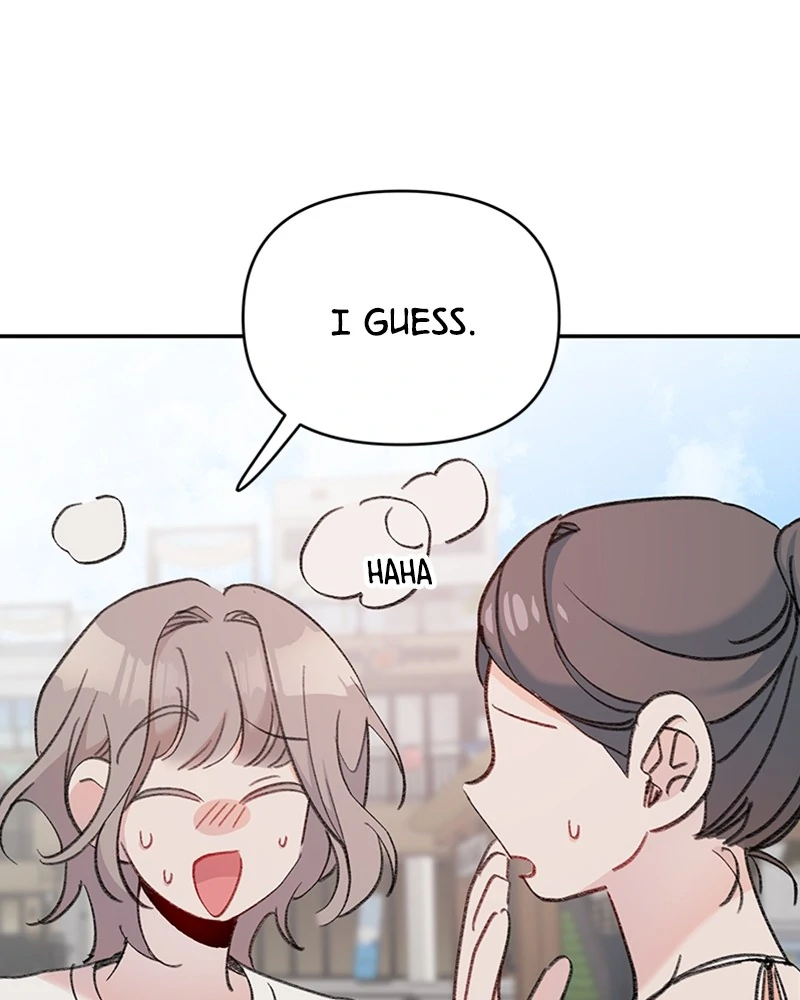 The Mermaid I Loved Chapter 1 - Page 14