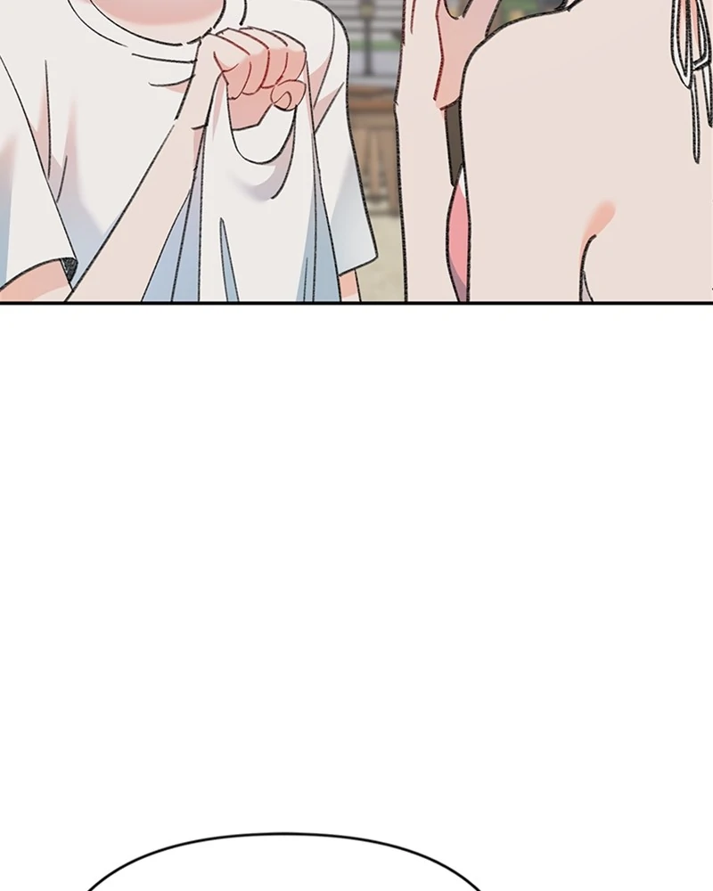 The Mermaid I Loved Chapter 1 - Page 15