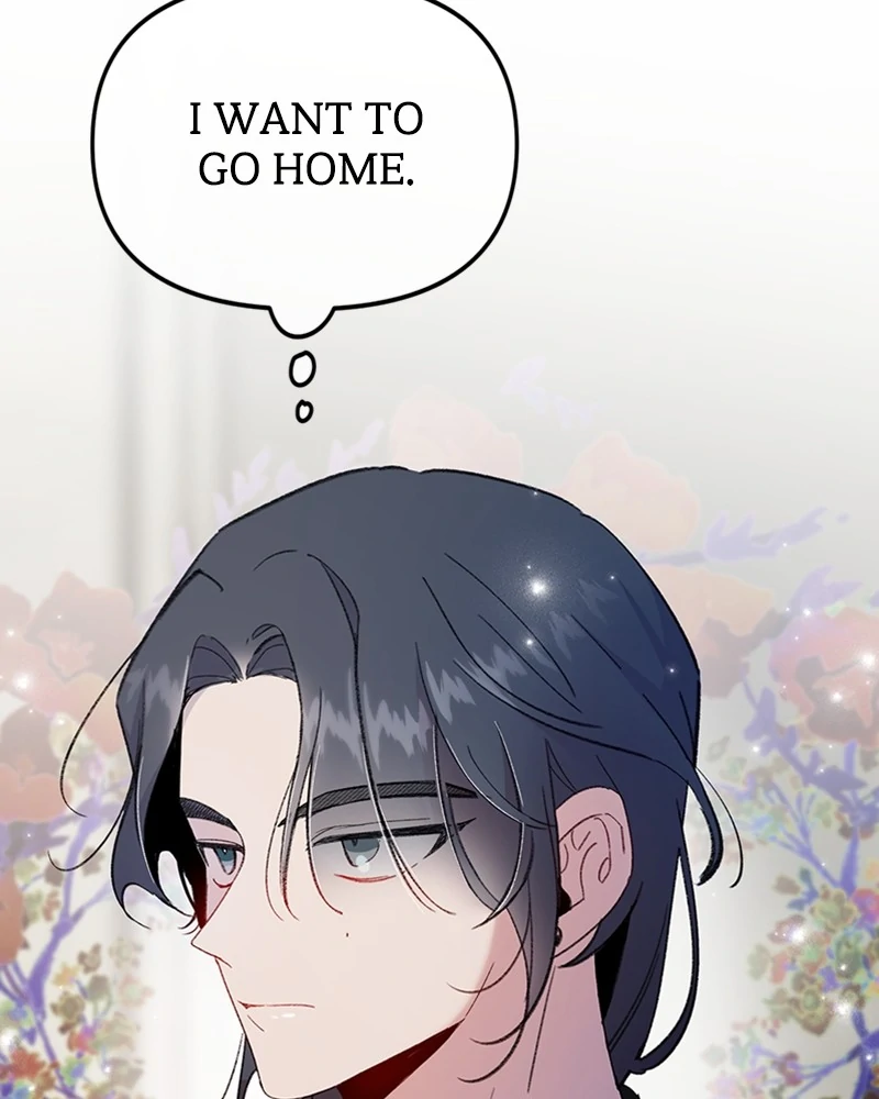 The Mermaid I Loved Chapter 1 - Page 146