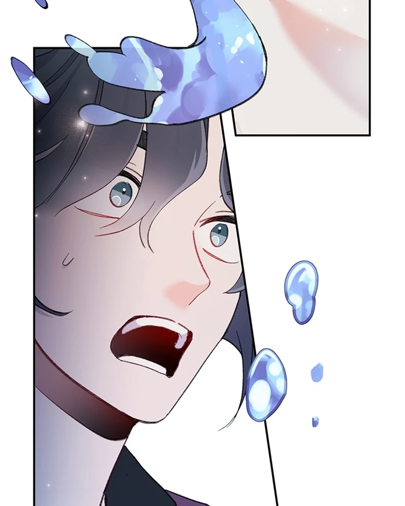 The Mermaid I Loved Chapter 1 - Page 203